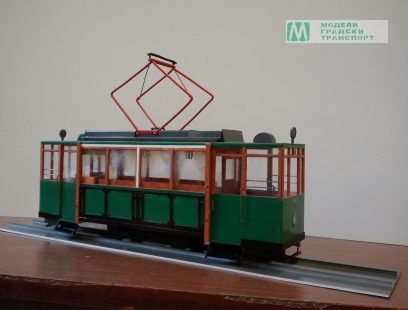 2013-10-14 10.43.12.jpg